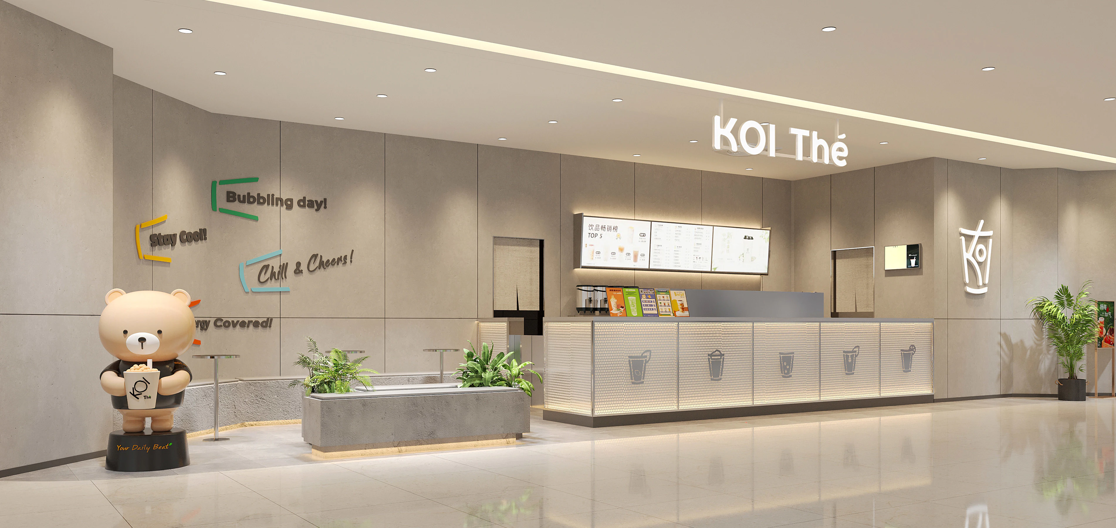 上海西郊百联店