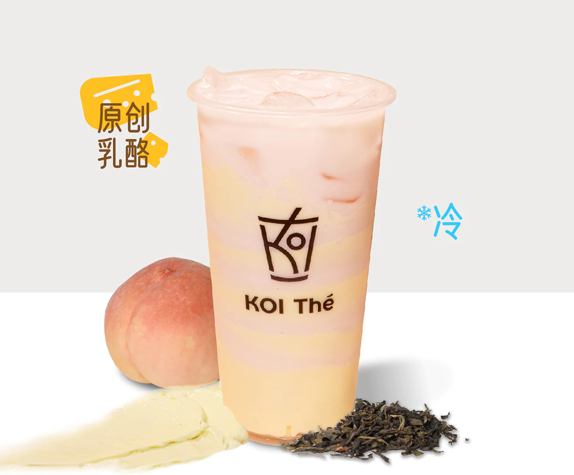 水蜜桃乳酪奶绿